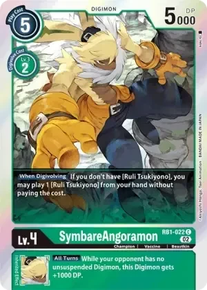 SymbareAngoramon