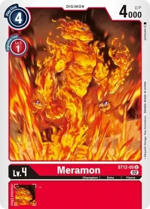 Meramon