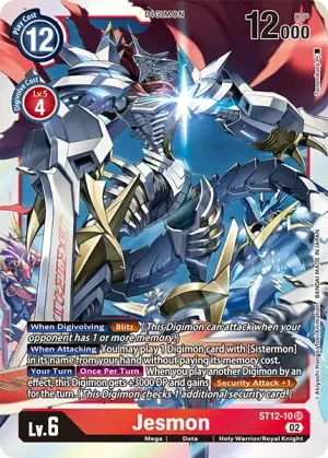 Jesmon