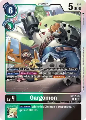 Gargomon