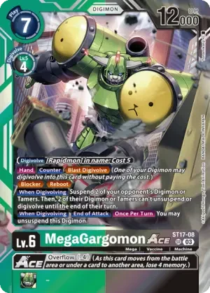 MegaGargomon