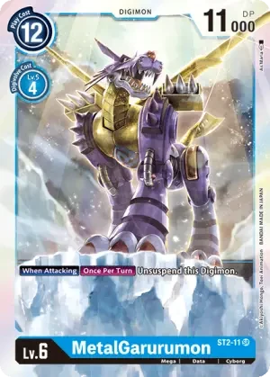 MetalGarurumon