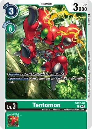 Tentomon