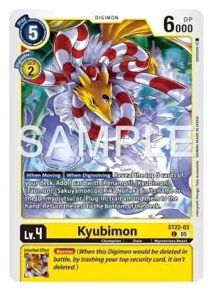 Kyubimon