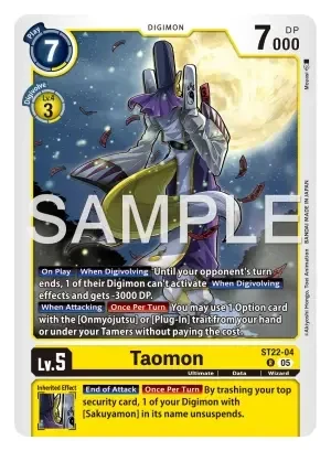 Taomon
