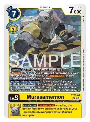 Murasamemon
