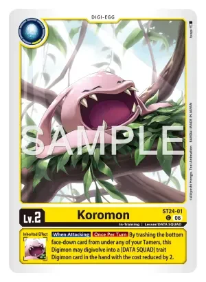 Koromon