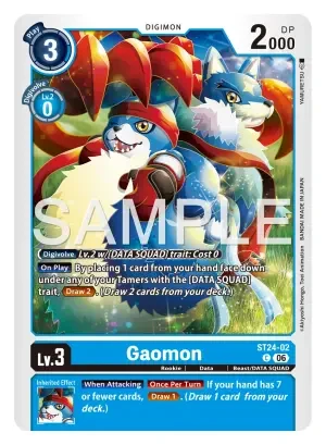 Gaomon