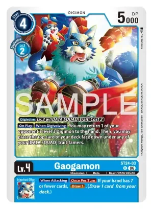 Gaogamon