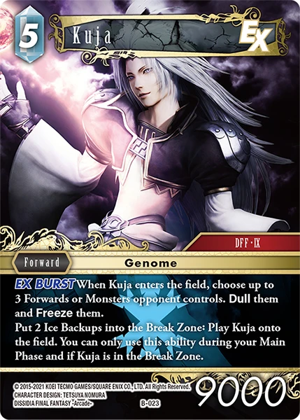 Kuja