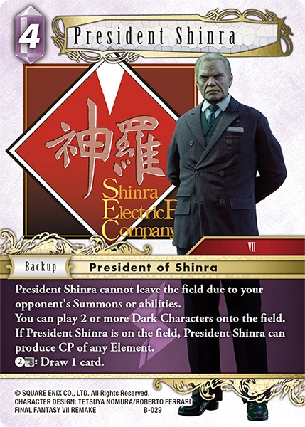 President Shinra