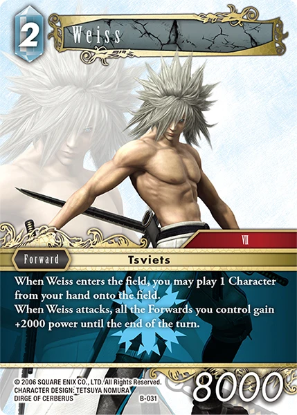 Weiss