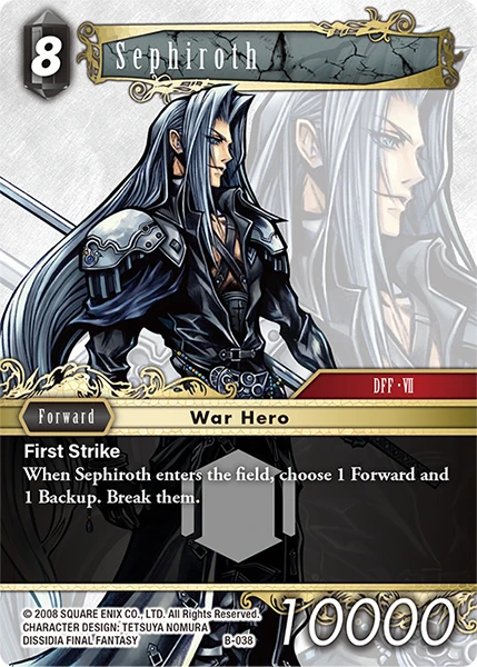 Sephiroth