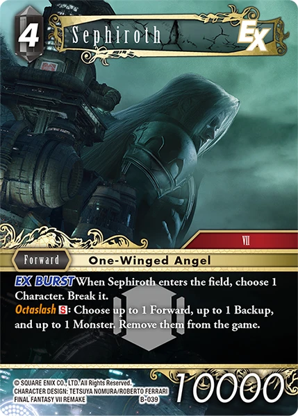 Sephiroth