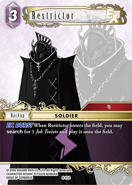 Restrictor