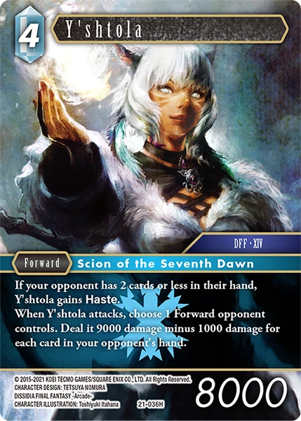 Y'shtola