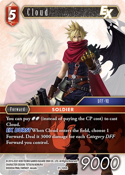 Cloud