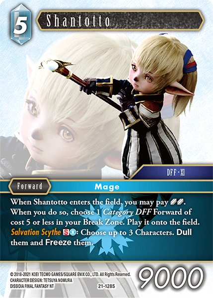 Shantotto