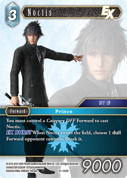 Noctis