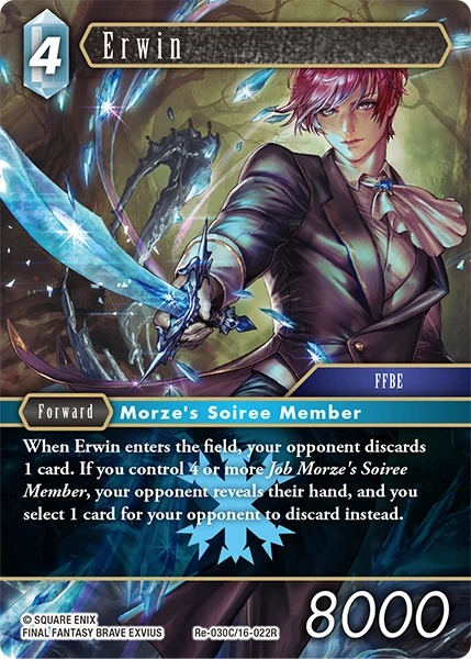 Erwin
