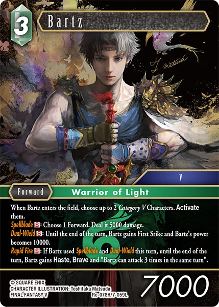 Bartz
