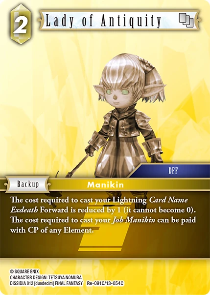 Lady of Antiquity