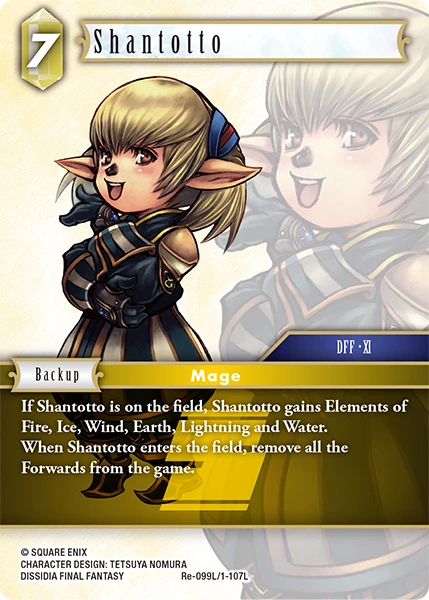 Shantotto