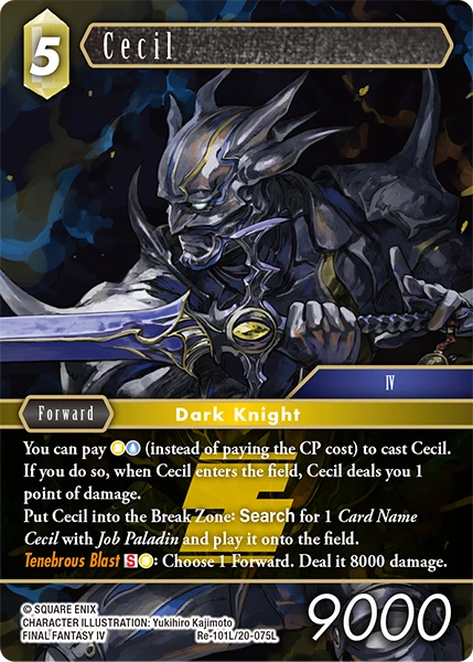 Cecil