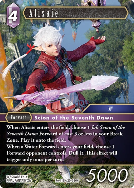 Alisaie