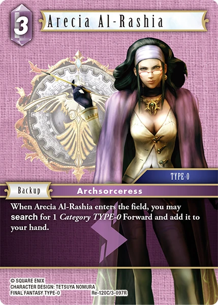 Arecia Al-Rashia