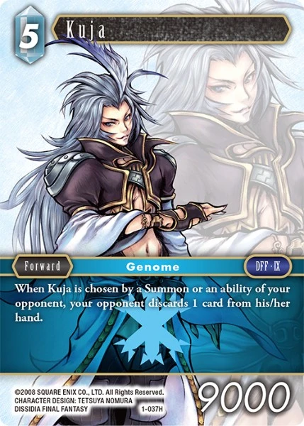Kuja