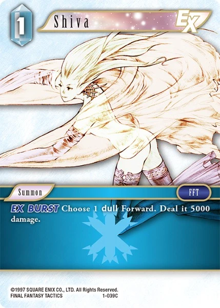 Shiva