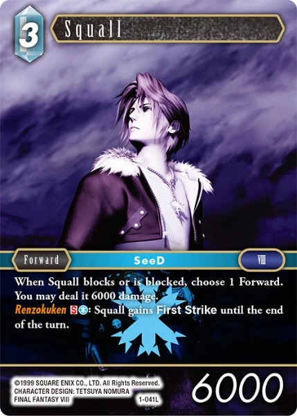 Squall