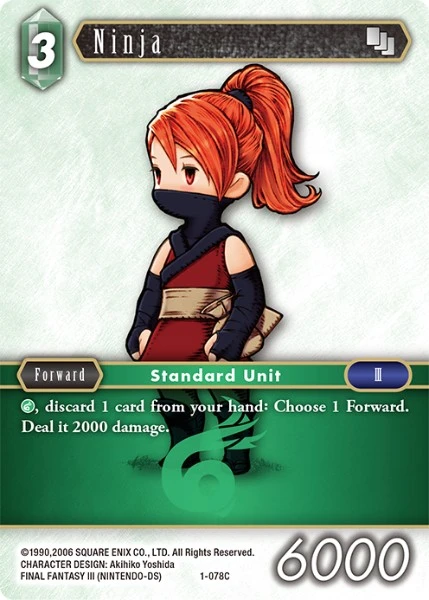 Ninja
