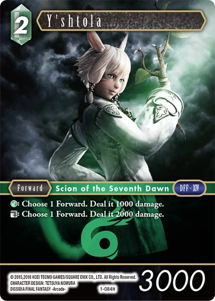 Y'shtola