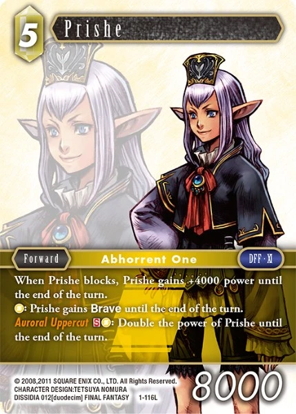 Prishe