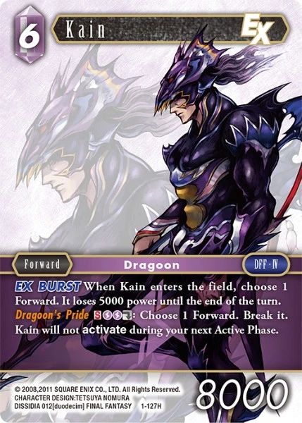 Kain
