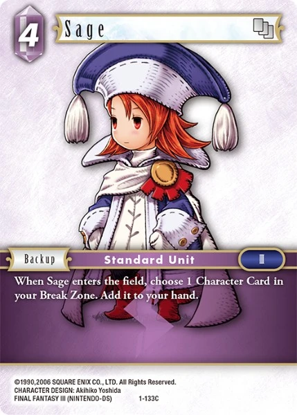 Sage
