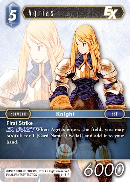 Agrias
