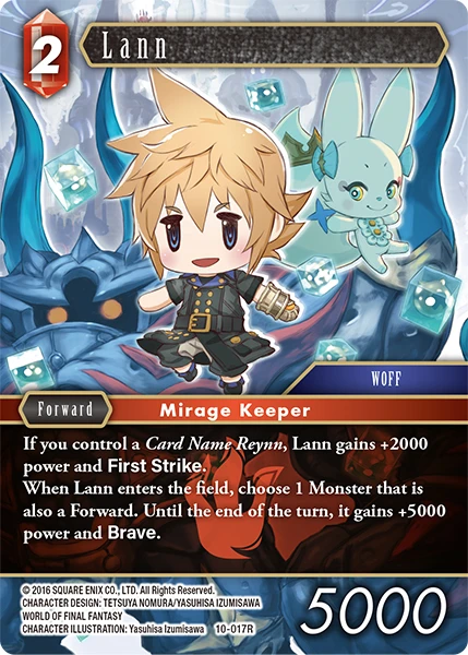 Lann