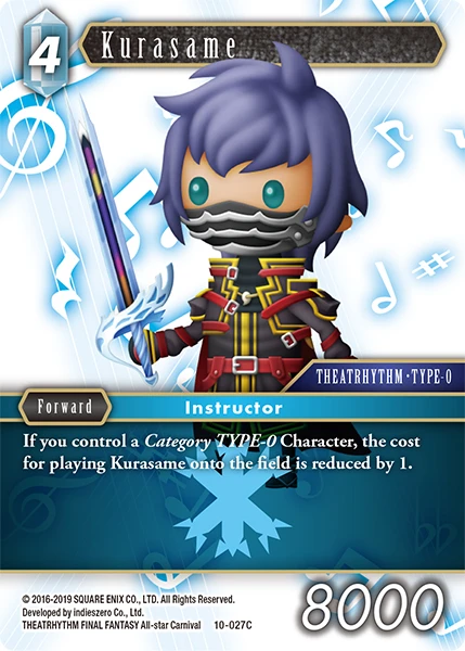 Kurasame