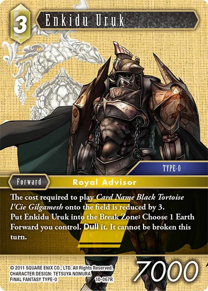 Enkidu Uruk