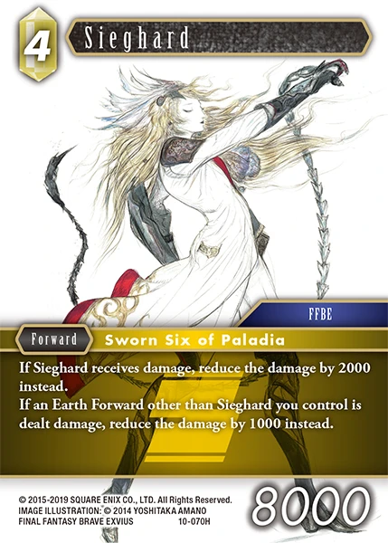 Sieghard