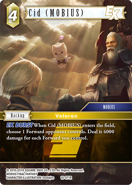 Cid (MOBIUS)