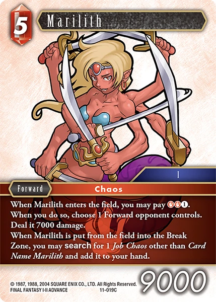 Marilith