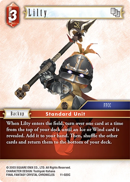 Lilty