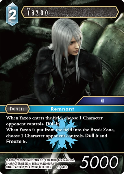Yazoo