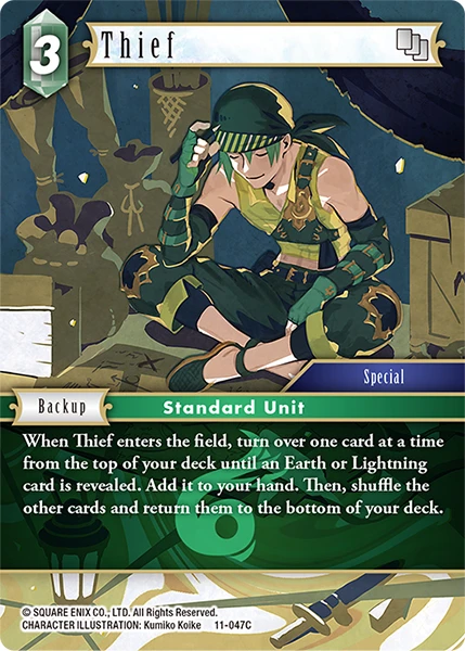 Thief