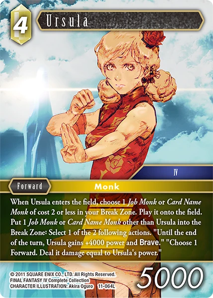 Ursula