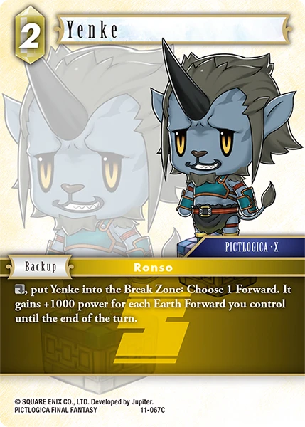 Yenke